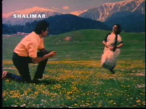 Gallu Gallu Galluna Uppongena | Songs| Swarna Kamalam