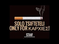 STAiF - Solo Tsifteteli Only For Κάρχιες!