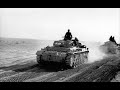 PanzerLied extended version (Panzerlied full version)