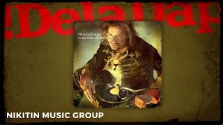 Watch Deladap I Know video