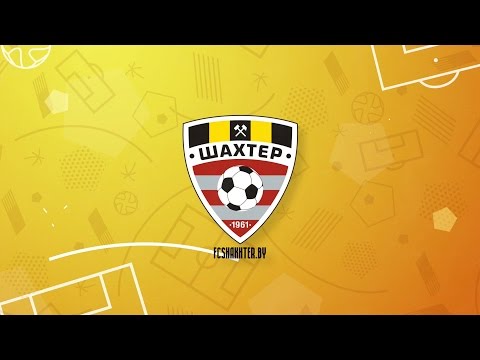 Трейлер канала ФК "Шахтёр" Солигорск