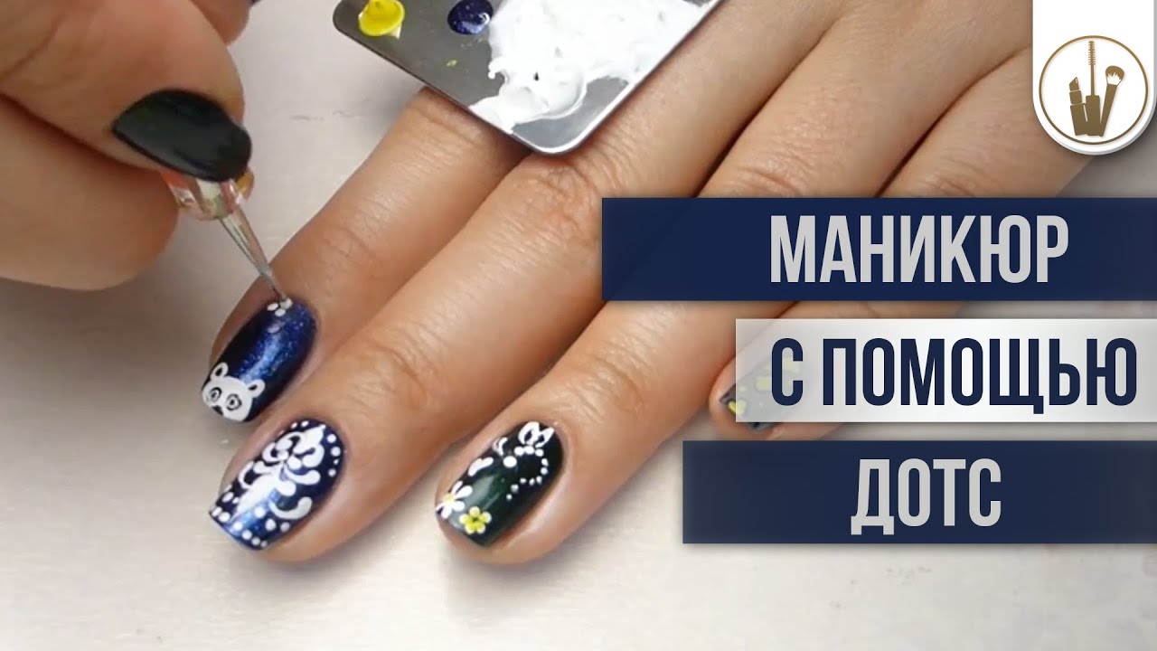 Дизайн для острых ногтей - фото Маникюр4ик. ру Деньги к чему снятся во сне? Если видишь во сне Деньги