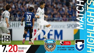 【ハイライト】 ガンバ大阪vs川崎フロンターレ ｜2025明治安田J1リーグ第24節
