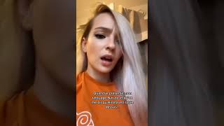 Tik Tok De Deujna...regarde Cest Trop Drôle