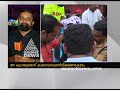 Kerala Floods Misery Continues Asianet News Hour 18 Aug 218 Kerala Floods Misery Continues Asianet News Hour 18 Aug 218