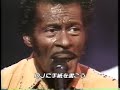 CHUCK BERRY ♬Roll Over Beethoven