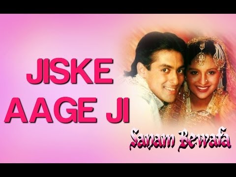 Jiske Aage Ji - Sanam Bewafa | Salman Khan & Kanchan | Lata...
