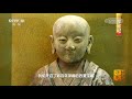 《中国影像方志》 第211集 宁夏贺兰篇 岩画宝藏西夏文明 雕砚泥塑塞上江南 | CCTV科教 #4 《中国影像方志》 第211集 宁夏贺兰篇 岩画宝藏西夏文明 雕砚泥塑塞上江南 | CCTV科教 #4