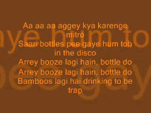 FALTU char baj gaye lyrics