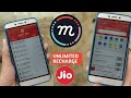 #No Root MCent Browser Unlimited Trick !! MCent Browser Online script