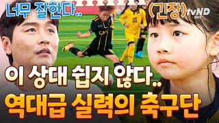 GAvCuvgYOao Video Image