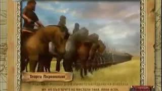 09.03.1230Г. Битката При Клокотница
