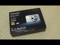 Panasonic LUMIX DMC-FX77を箱から出す