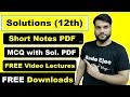 😱FREE DOWNLOAD | Solutions(12th) | Short Notes PDF | Complete Video Lectures | MCQ with Sol. PDF 😱FREE DOWNLOAD | Solutions(12th) | Short Notes PDF | Complete Video Lectures | MCQ with Sol. PDF