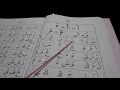 Cara Belajar Alquran Buku Iqra 1 Mukasurat 28 29 images Cara Belajar Alquran Buku Iqra 1 Mukasurat 28 29
