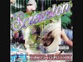 screwston