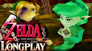 Watch Missing Link Play video