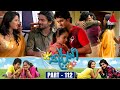 Thurya Episode 112 Last Episode