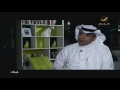 برنامج وينك ؟ مع الفنان علي عبدالستار