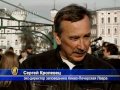 Video Киевляне вышли защищать «Софию Киевскую»