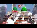 Shadab o Paikar New Naat | Naat o Manqabat ka Khazana | Audio Jukebox Naat | NonStopNaatSharif 2021