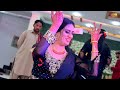 Kale Kapran Ch Dhola Mashkook Lagday | Saifi Shah | Dance Performance 2023