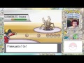 Pokémon Argent SoulSilver #33 FullRandom - La Team ROQUETTE (encore) !