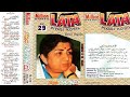 Lo Aa Gayi Unki Yaad ( Million Hi Fi Jhankar ) Lata Pyasi Koyal Vol.29