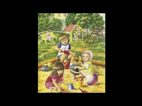 Песня про времена года скачать