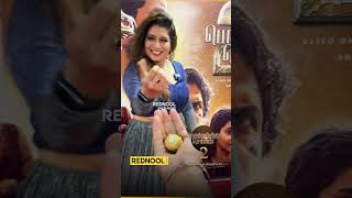 டய சககரம Choclate-அ கட ட Host பணண பகனம Priyanka Deshpande Ponniyin Selvan 2