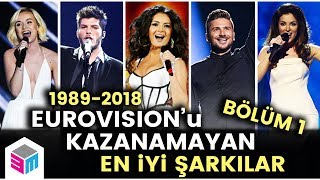 Son 30 Yılın Eurovision’u Kazanamayan En İyi Şarkıları - Bölüm 1 (CC English Sub