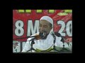 Ustaz Azhar Idrus Hukum Bogel Mandi Wajib images Ustaz Azhar Idrus Hukum Bogel Mandi Wajib