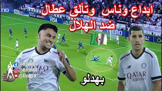 GCVM__J7YxQ Video Image