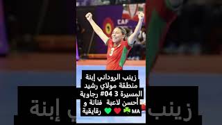 GCWiXrRCzQc Video Image