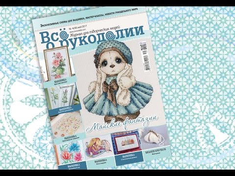 Оригами из треугольных модулей-елка Оригами из треугольных модулей-елка