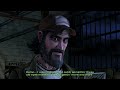 The Walking Dead Season 2 Episode 3 Walkthrough Part 2 - 400 Days Crew