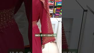 Dubai Stylish Abaya New Design Regular Wear Abaya Borka Hijab. Imo-01911504705. Branded Abaya