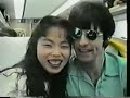 Graham Elvis - Akiko Shinoda