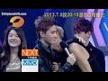Vietsub Preview 130705 Exo Happy Camp Part 3 Exoplanetvn Com images Vietsub Preview 130705 Exo Happy Camp Part 3 Exoplanetvn Com