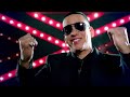 Video La Noche De Los Dos ft. Natalia Jiménez Daddy Yankee