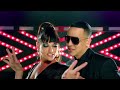 Daddy Yankee de La Noche De [video] 