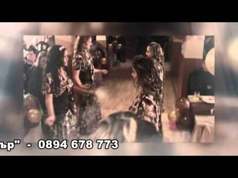 Кючек Пепел от рози 2012