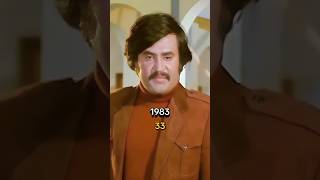 Andha Kanoon Movie Cast Then&Now