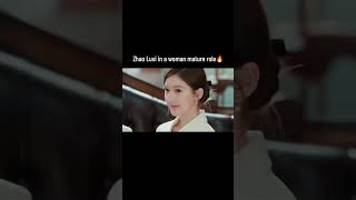 The Love Played On Different Ambition Love Ambition Zhao Luis X William Chan Cdrama