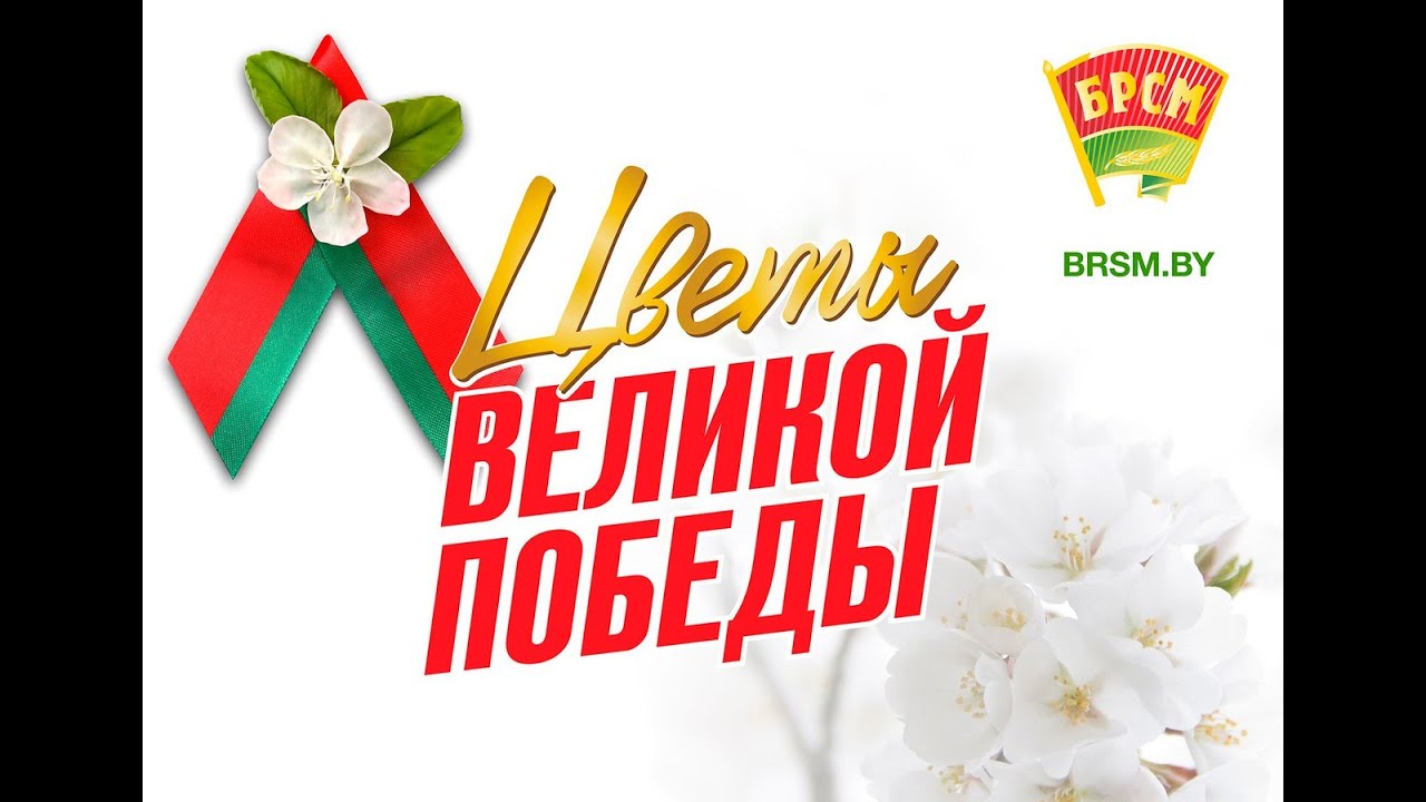 Стихи о Великой Отечественной войне, ВОВ. Дети на войне Стихи о Великой Отечественной войне, ВОВ. Дети на войне