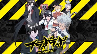 Top 10 Strongest Blood Lad Characters