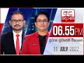 Derana News 6.55 PM 11-07-2022