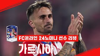 GDZxCeWBJj8 Video Image