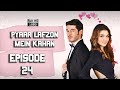 Pyaar Lafzon Mein Kahan - Episode 24 ᴴᴰ