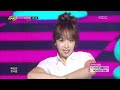 F X Rum Pum Pum Pum Music Core 20130831 images F X Rum Pum Pum Pum Music Core 20130831